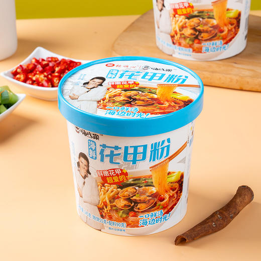 嗨吃家花甲粉145gX6桶 商品图6