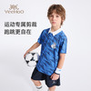 【英氏】【防晒速干2件套】【110-165】男童运动短袖套装 商品缩略图6