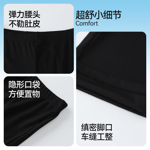 女童全腰针织打底裤夏季新款安奈儿童装EG626619 商品图4