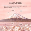 【贝德美】儿童泡澡球婴儿浴球泡泡浴洗澡球沐浴球宝宝女浴缸盐球起泡 商品缩略图1