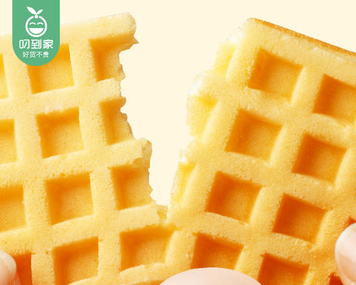丹夫华夫饼（原味）/1箱（15个，共420g）生产日期：1月19日左右 商品图3