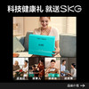 【焕新季】SKG--G1系列3代 SKG颈椎按摩仪白色豪华款 商品缩略图6