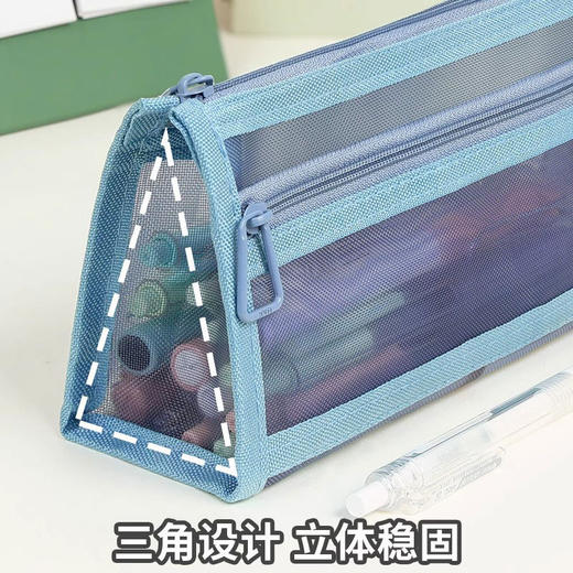 【双层大容量❗️】笔袋透明网纱学生考试专用文具袋儿童铅笔袋双层立体大容量文具盒。ya 商品图2