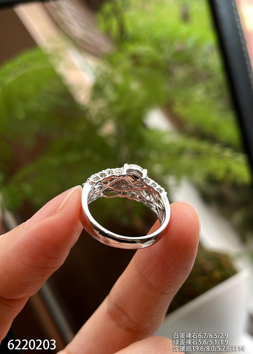 6220203，蛋面戒指。具体价格微信咨询 商品图5