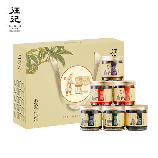 【手剥/原籽组合礼盒】汪记山核桃核家乐礼盒手剥原籽山核桃临安水煮山核桃送工具净重1080g 商品图4