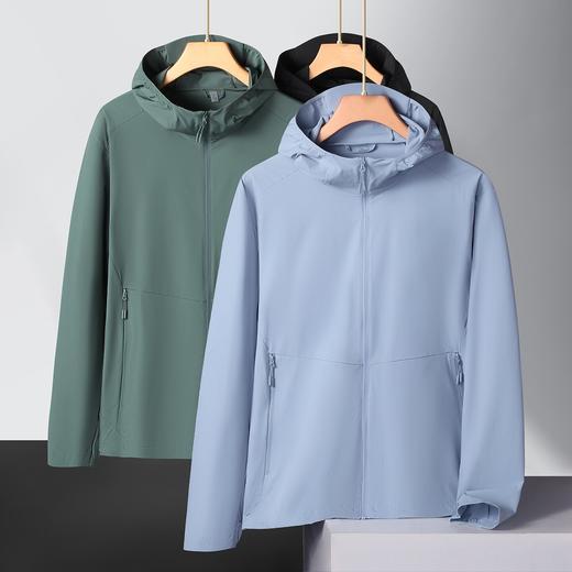 【DK】大依优型大码男装防晒衣商务休闲冰丝透气外套夏季皮肤衣男士上衣 商品图4