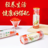精河枸杞·石杞河锁鲜冻干枸杞110g  酥脆口感 商品缩略图3