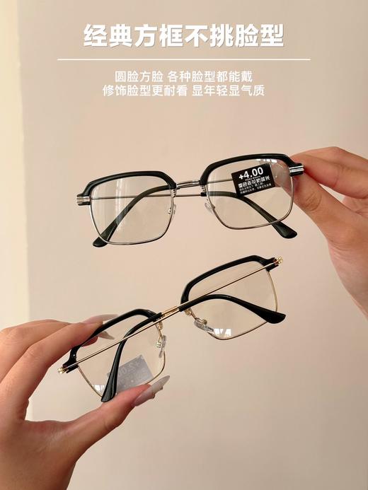 😍高清镜片❗️银泰专柜在售❗️【GM.WWJ 合金超清老花镜】 💗专为中老年老花眼设计，清晰不晕眼，戴上瞬间减龄！ 实体眼镜店在售价：129 开团仅售：💰29.9  商品图3