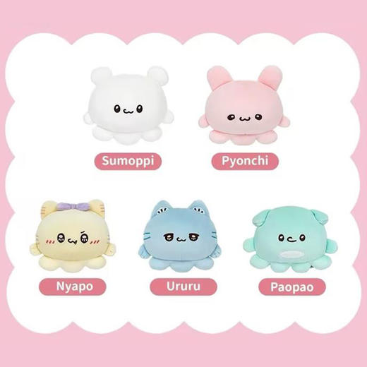 loveez皮昂奇钥匙扣毛绒基础挂件-纪念日百货门店同款170343487 商品图4