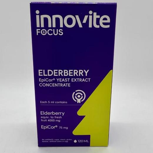 【源码新包装】innovite英珞维接骨木莓120ml儿童epicor酵母锌复合维生素C儿童营养品 商品图8