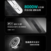 西门子旗舰款8000W轨道插座带总控开关过载断电氛围灯设计 商品缩略图1