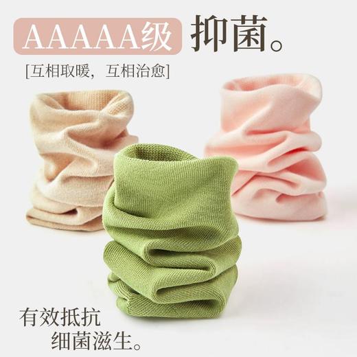sanna袜子 AAAAA级棉袜吸汗透气防臭脚抑菌 商品图4