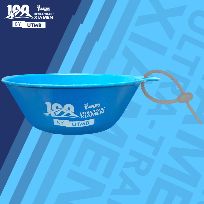 2026战马厦门（同安）越野赛 by UTMB®超轻野餐用碗户外跑步运动马拉松越野餐具