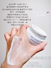 ERYAN.DR研尔博士 白茶新肌双重光感组合单品系列 商品缩略图10