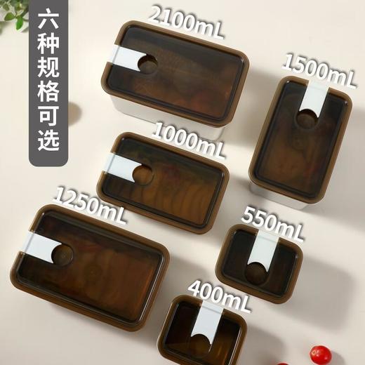 家典美保鲜盒1500ml 商品图6