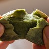 得幸艾草/玫瑰/小葱年糕|春日限定！Q弹软糯、米香足 商品缩略图10