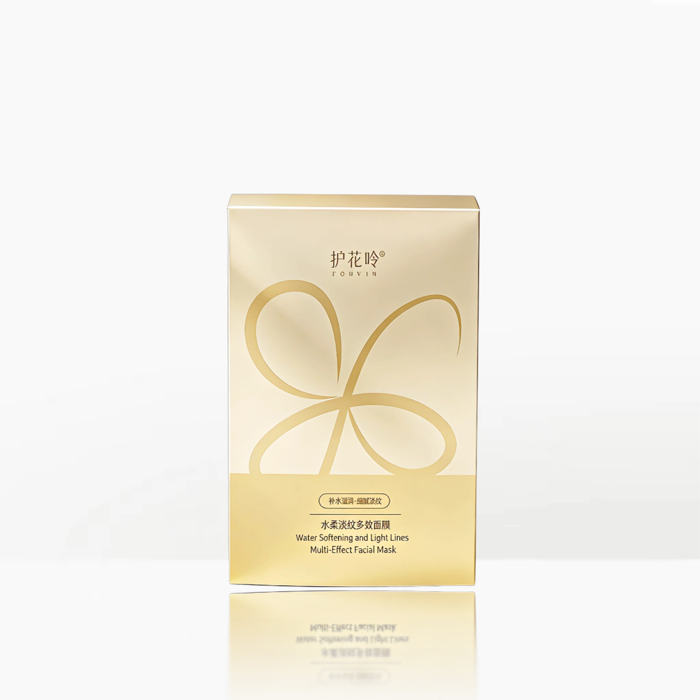 护花呤水柔淡纹多效面膜改善细纹补水保湿轻薄服贴（5片/盒）