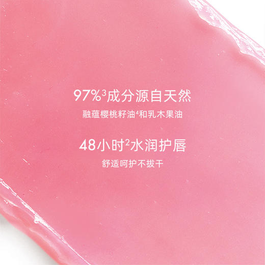 【全球购*送礼袋】DIOR迪奥抽屉盒变色润唇膏五件套（#001-#004-#012-#031-#077）1.6g*5支·香港直邮-x_bba 商品图3