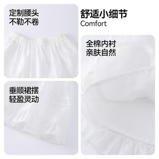 女童全腰短裙夏季新款安奈儿童装EG623542 商品图4