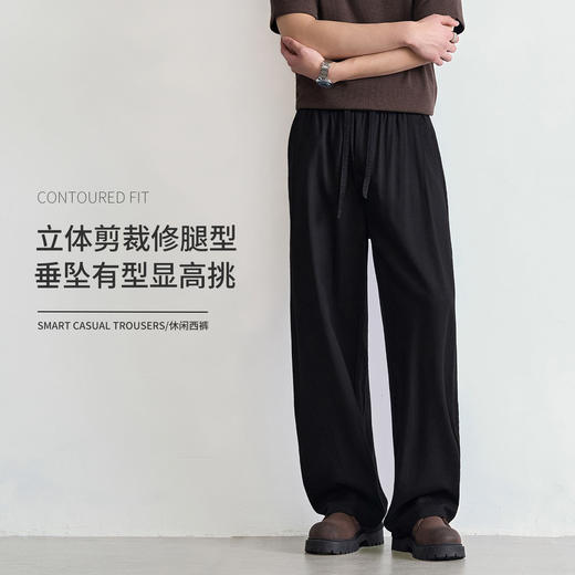 BHOVKEM 亚麻天丝休闲裤男士2026新款夏季薄款速干宽松直筒长裤运动裤 商品图3