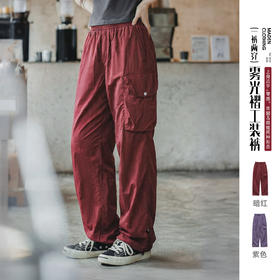 马登宽腰头轻薄款户外速干运动直筒抽绳束脚休闲工装裤子女士春夏