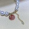 7.9-10.2mm澳白手链 商品缩略图4