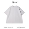 SDSA男装2026新款高贵轻奢时尚简约纯色领口磨破设计圆领短袖T恤 商品缩略图0
