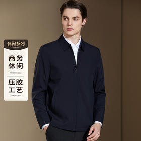 安东尼奥A&N 【三防】翻领夹克外套男士春秋商务休闲挺括防风茄克男夹克5109404