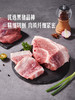 MM 山姆  黑猪腿肉 称重销售/时价/退补差价 商品缩略图2