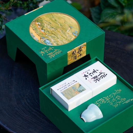 36元一套 / 一箱16套 春水煎茶220【毛尖 双罐 翠绿色】 商品图2