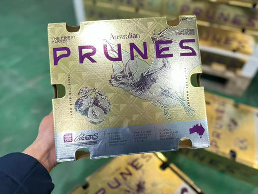 西梅🛫 🛫 〰琥珀色的果肉多汁果肉细腻😍 😍 特别甜的果子，宝宝一天可以来几颗[呲牙]放软蜜甜剥皮做辅食最佳选择！ 商品图1