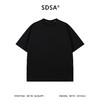 SDSA男装2026新款高贵轻奢韩系潮牌领口铆钉设计短袖T恤百搭宽松 商品缩略图0