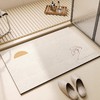 【防滑稳定❗️吸水快干】硅藻泥吸水防滑入户门垫卫生间浴室地垫玄关耐脏易打理地垫。ya 商品缩略图2