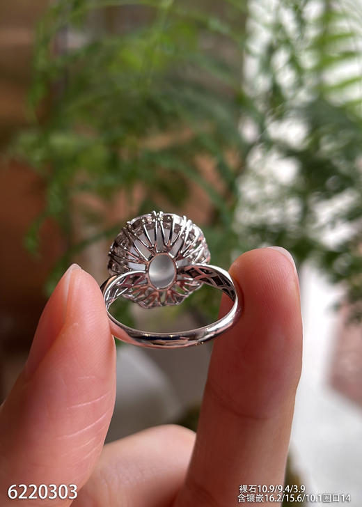 6220303，蛋面戒指。具体价格微信咨询 商品图5
