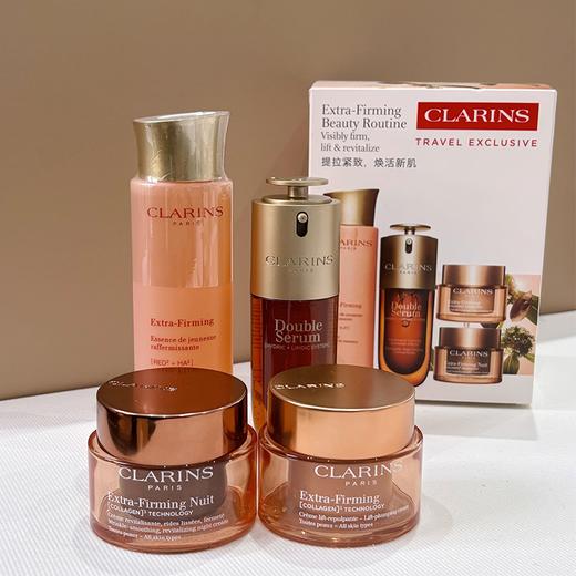 【保税直发】CLARINS娇韵诗新版弹簧四件套套盒 （晚霜50ml+日霜50ml+弹簧水200ml+双萃精华50ml） 商品图13