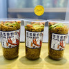 龙虾摇摇面 商品缩略图0