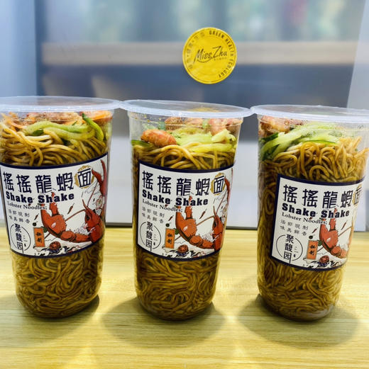 龙虾摇摇面 商品图0