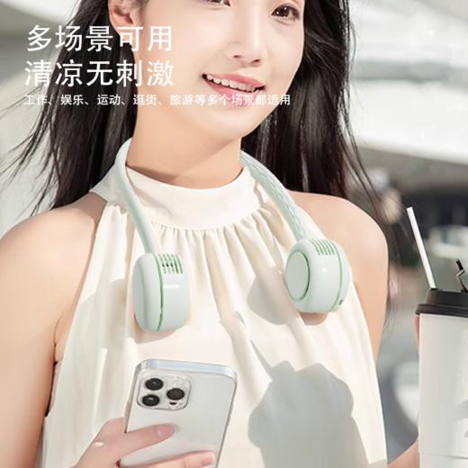 先锋DGS-G21R挂脖风扇 商品图0