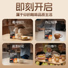 【非常麦&晶花】咖啡大师燕麦奶 206g/盒*24盒（品牌直发） 商品缩略图5