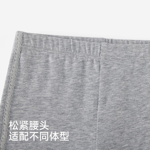 【商场同款】英氏童装女宝宝打底裤儿童百搭休闲长裤春夏针织秋裤 商品图2