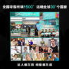 【焕新季】SKG--G1系列3代 SKG颈椎按摩仪白色豪华款 商品缩略图8