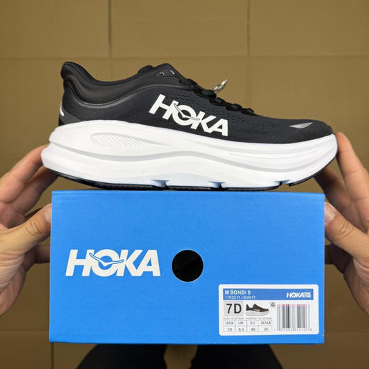 Hoka 克利夫顿9 马拉松跑鞋。自己备注号码颜色 商品图2