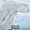 【婴童防晒】嫚熙童装儿童防晒衣2026新款夏季宝宝轻薄外套婴幼儿凉感皮肤衣 商品缩略图2