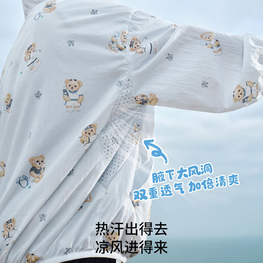 【婴童防晒】嫚熙童装儿童防晒衣2026新款夏季宝宝轻薄外套婴幼儿凉感皮肤衣 商品图2