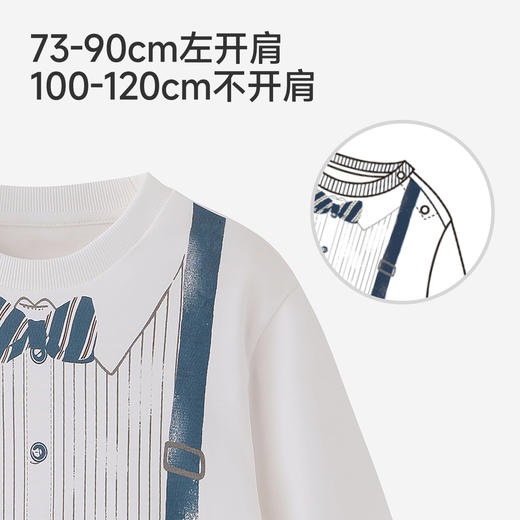 【商场同款】英氏童装儿童长袖T恤春秋男童上衣休闲衣服百搭新款 商品图2