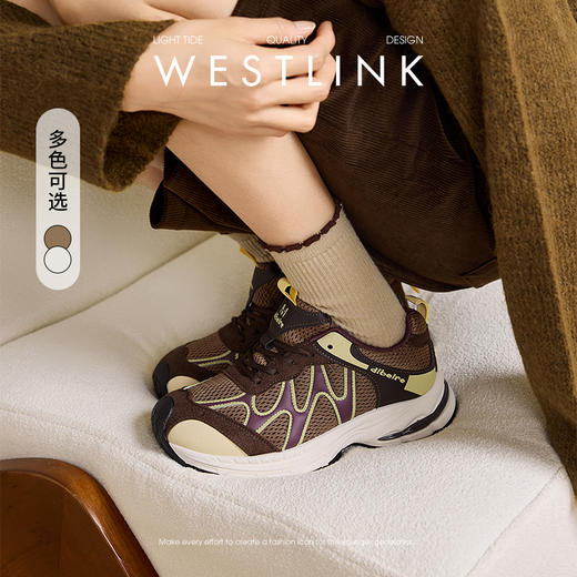 西遇厚底老爹鞋女新款秋季复古丑萌增高跑步休闲鞋户外运动鞋V1857056 商品图0