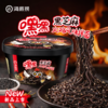 【嘿嘿黑芝麻】海底捞嘿嘿黑芝麻火鸡风味拌面懒人速食火鸡面追剧学生夜宵免煮方便速食 商品缩略图0