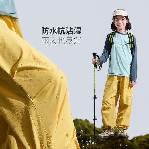 【代发】绿标童装NICE裤儿童长裤休闲裤子 商品图2