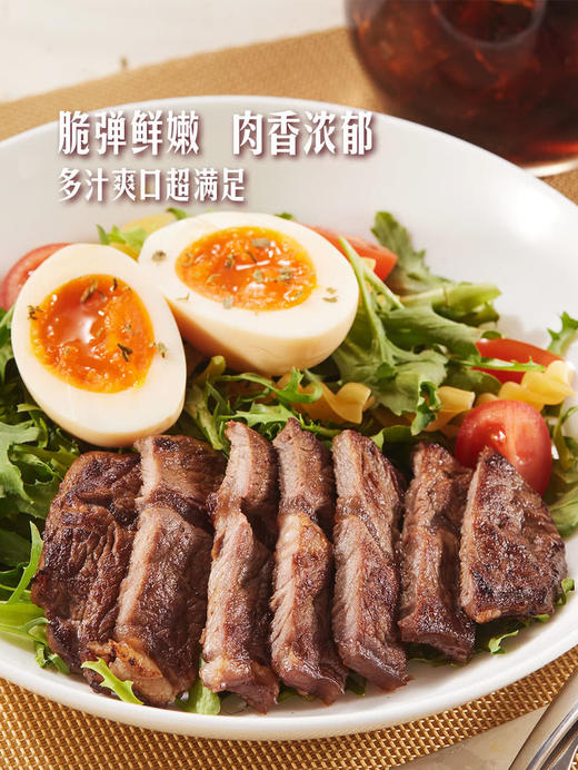 MM 山姆 澳洲谷饲板腱薄切牛排 称重销售/时价/退补差价 商品图4