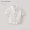 马克珍妮甜系花边女童纯棉绣花衬衫2026年夏装新款560673 商品缩略图0